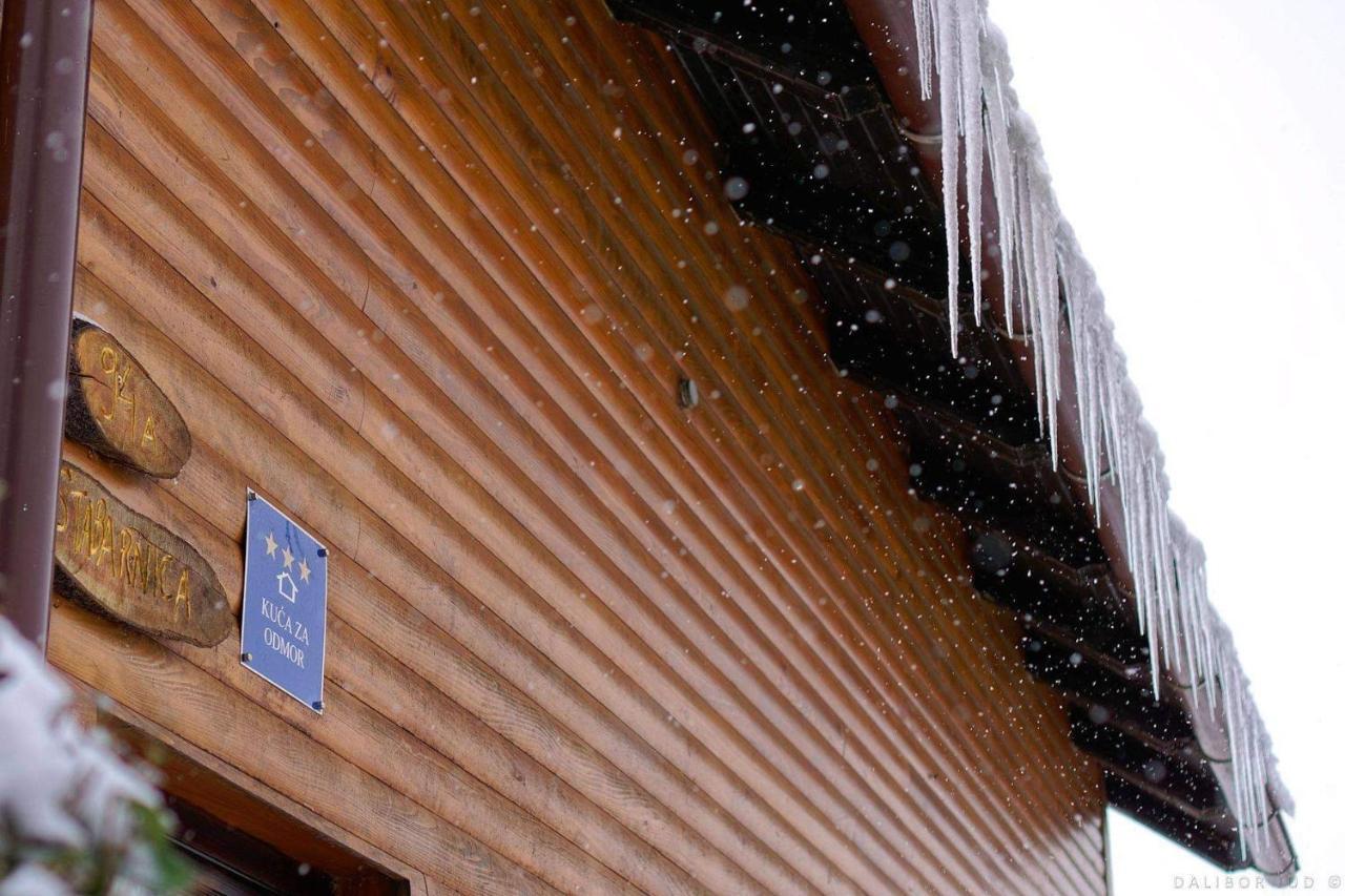Kuca Za Odmor Anamarija Villa Ogulin Luaran gambar